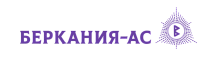 Онлайн-университет «БЕРКАНИЯ-АС»