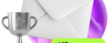 Сопроводительное письмо, которое заметят + VIP-поддержка