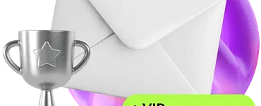 Сопроводительное письмо, которое заметят + VIP-поддержка