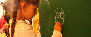 Семинар с педагогом-психологом Академии Ukids