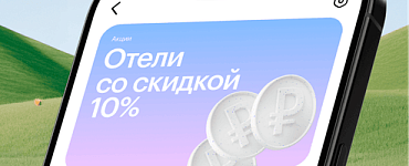 Java Spring Framework