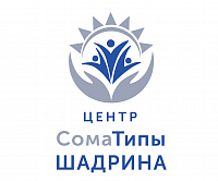 Логотип Обучающий центр «СомаТипы Шадрина»