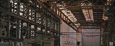 Метизное производство