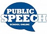Школа навыков публичных выступлений Publicspeechonline