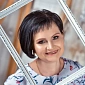 Щербакова Светлана Щербакова Светлана