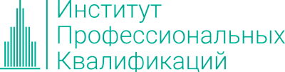 Логотип Институт профессиональных квалификаций