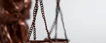 Актуальные проблемы правоведения