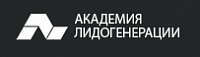 Логотип Академия Лидогенерации