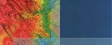 Геоинформационные системы в геологии