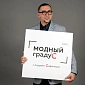 Сафинин Андрей