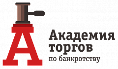Логотип Академия торгов по банкротству