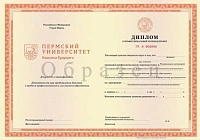 Пример документа