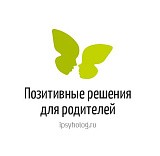 Онлайн-школа о воспитании «Позитивные решения для родителей»