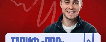 Подготовка к ЕГЭ по проф. математике с Сашей (Про)