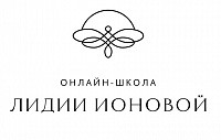 Логотип Онлайн-школа Лидии Ионовой