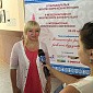 Тимошенко Елена