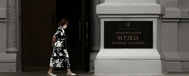 Директор музея