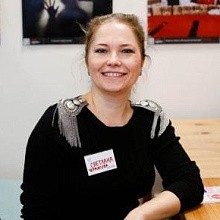 Светлана Черкасова