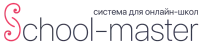 Система для онлайн-школ School-master