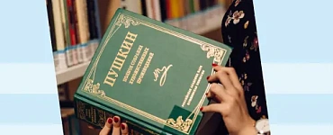Мастерская письма. Литература для 7-8 классов