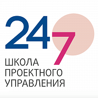 Логотип Школа проектного управления
