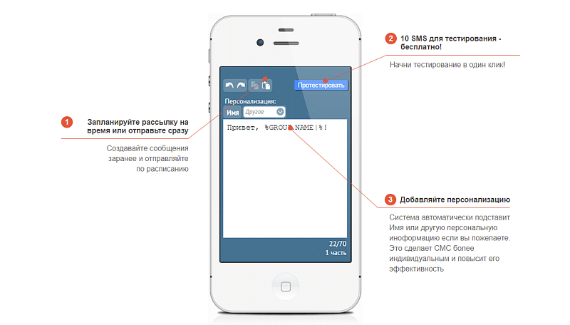 Скриншот 1563608