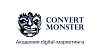 Convert Monster