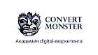 Convert Monster