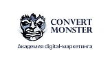 Convert Monster