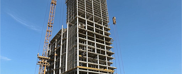 Охрана труда на высоте