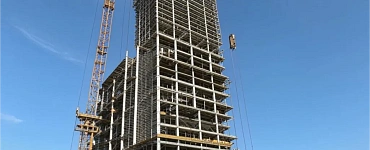 Охрана труда на высоте