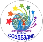Клуб «Созвездие-Онлайн»