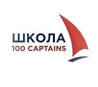 Логотип Яхтенная школа 100 Capitans