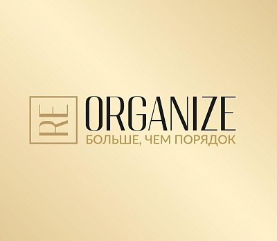 Логотип Школа организации пространства Reorganize