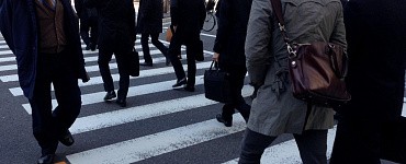 Государственный финансовый контроль