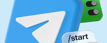 Навык продвижения в Telegram