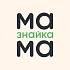 Образовательный центр «Мама Знайка»