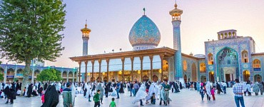 Современный Иран: история, политика и культура