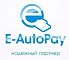 Сервис e-AutoPay