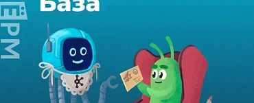 Apache Kafka База