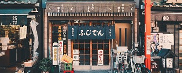 Как понять Японию