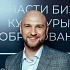 Челпаченко Владислав