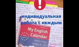 Отзыв Натальи об обучении у Любови Борисовой