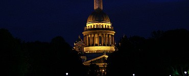 Начальник отдела реставрации