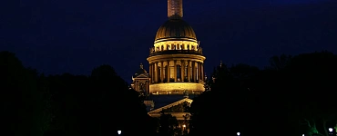 Начальник отдела реставрации
