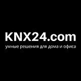 Международный тренинг-центр KNX24 Academy