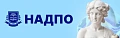 Автор материала: Национальная академия дополнительного профессионального образования | НАДПО 