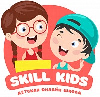 Логотип Детская онлайн-школа блогинга Skill Kids