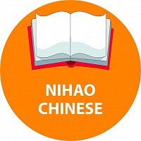 Логотип Школа китайского языка Nihaochinese