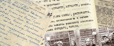 Экскурсия в архив с историком-архивистом Сергеем Соловьевым